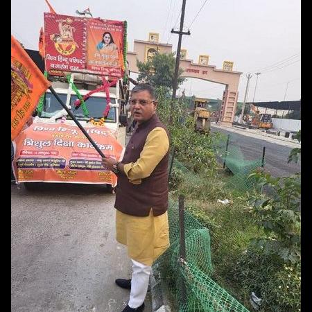 Chander Parkash Kathuria's Biography