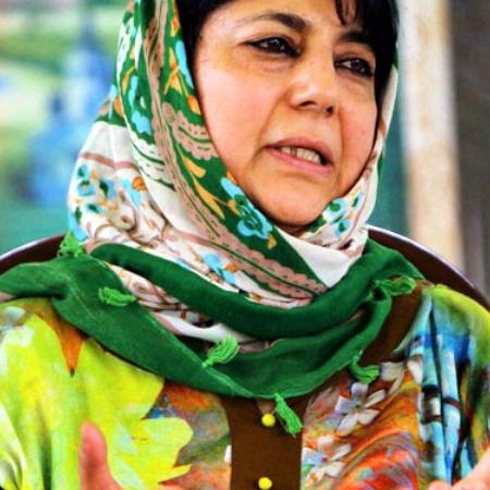 Mehbooba Mufti Biography