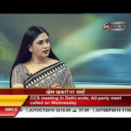 Neelam Sharma Biography