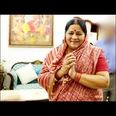 Veena Singh Biography