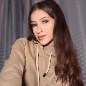 Sofia Smith Biography