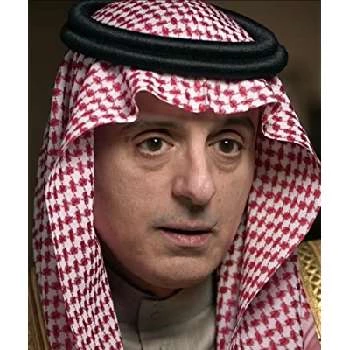 Adel Al-Jubeir - Age, Bio, Birthdate, Family, Networth & More