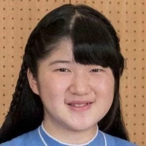 Aiko, Princess Toshi Biography