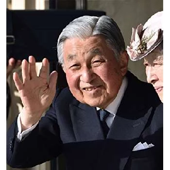 Akihito - Wiki, Bio, Networth, Birthdate, Family & More