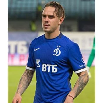 Andrey Yeshchenko - Age, Bio, Birthdate, Family, Networth & More