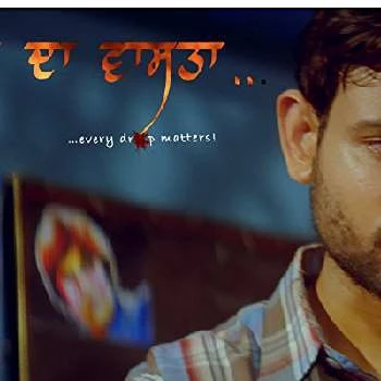 Ankit Varshneya - Age, Bio, Birthdate, Family, Networth & More