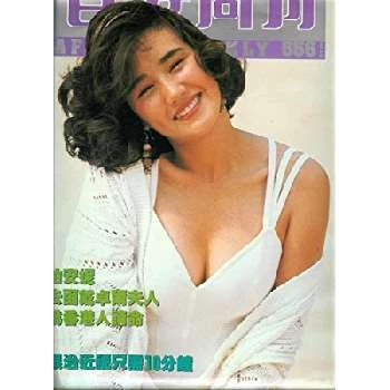 Ann Bridgewater - Age, Bio, Birthdate, Family, Networth & More