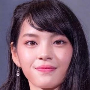 Cherprang Areekul Biography