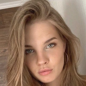 Mariia Arsentieva Biography