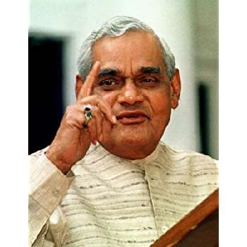 Atal Bihari Vajpayee Biography