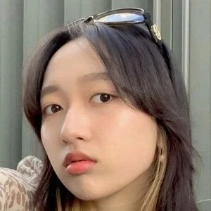 Hannah Bahng Biography