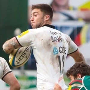 Matt Banahan - Birthplace, Bio, Wiki, Birthday, Family, Networth & More