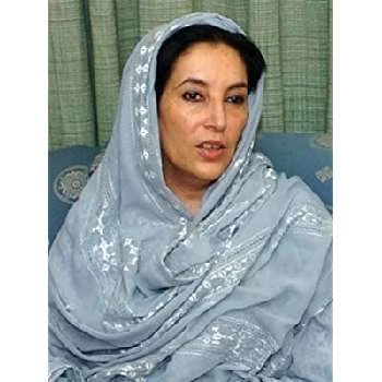 Benazir Bhutto - Age, Height, Birthdate, Family, Wiki & More