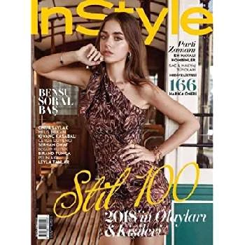 Bensu Soral - Wiki, Bio, Networth, Birthdate, Family & More