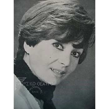 Betty Moshona - Wiki, Family, Bio, Birthdate, Networth & More