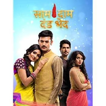 Bhanu Uday Biography