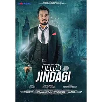 Bikram Joshi - Age, Bio, Birthdate, Family, Networth & More