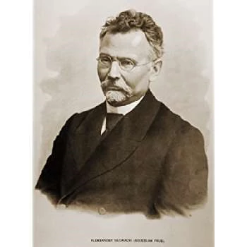 Boleslaw Prus - Networth, Bio, Birthdate, Age, Family & More