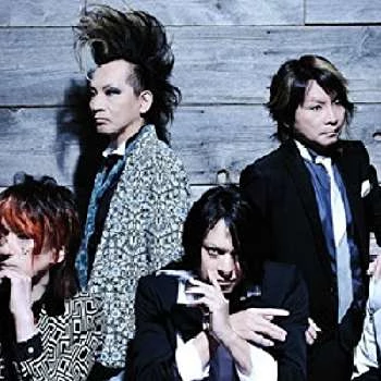 Buck-Tick - Age, Bio, Birthdate, Family, Networth & More