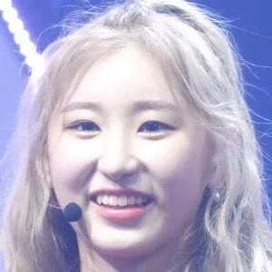 Lee Chaeyeon Biography