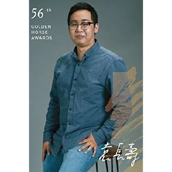 Chang-Shou Yuan - Age, Bio, Birthdate, Family, Networth & More