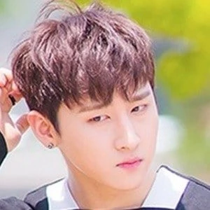 Im Changkyun Biography