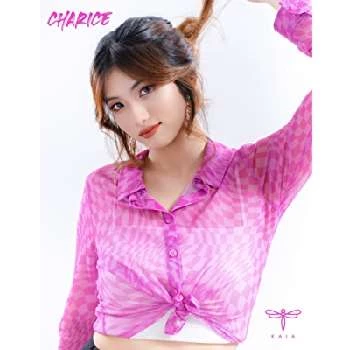 Charice Hermoso - Age, Bio, Birthdate, Family, Networth & More