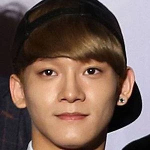 Chen Biography