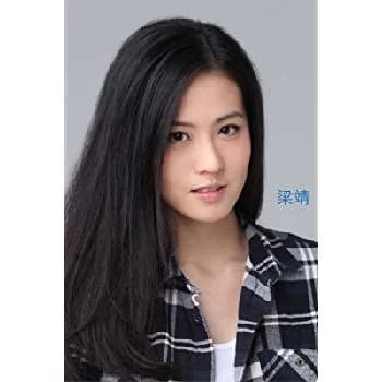 Cherry Leung - Biography, Birthday, Family, Wki, Networth & More