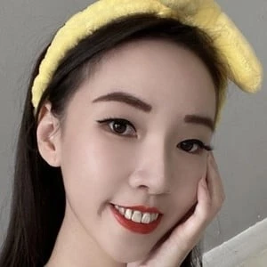 Alicia Chia Biography