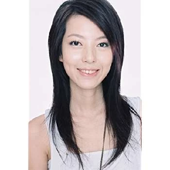 Chia-hsin Lu - Age, Bio, Birthdate, Family, Networth & More