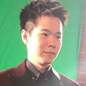 Eric Chien Biography