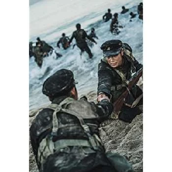 Choi Minho Biography