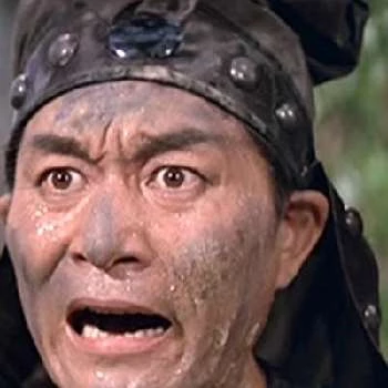 Chung-Hsin Huang Biography