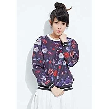 Cosmos Lin - Birthdate, Age, Family, Bio, Networth & More