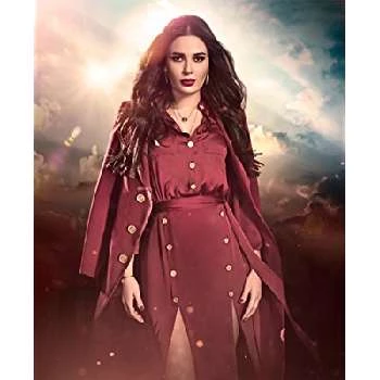 Cyrine AbdelNour Biography