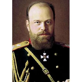 Czar Aleksandr III - Birthday, Bio, Wiki, Family, Networth & More