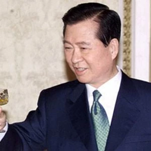 Kim Dae-jung - Networth, Biography, Birthdate, Family & More