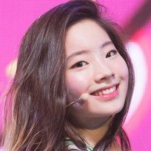 Dahyun Biography