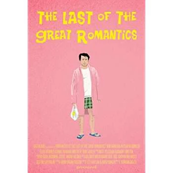 Dan Meth - Age, Bio, Birthdate, Family, Networth & More