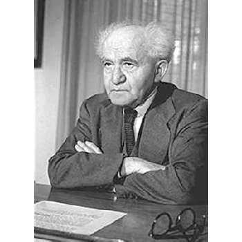 David Ben-Gurion Biography
