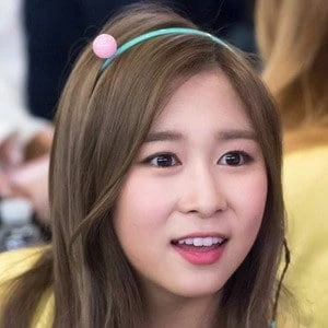 Dayoung - Parents, Networth, Bio, Birthdate, Family Wiki & More