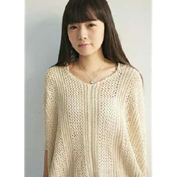 Dewi Chien - Adderess, Bio, Birthdate, Family, Wiki & More