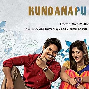 Dheer - Age, Bio, Birthdate, Family, Networth & More