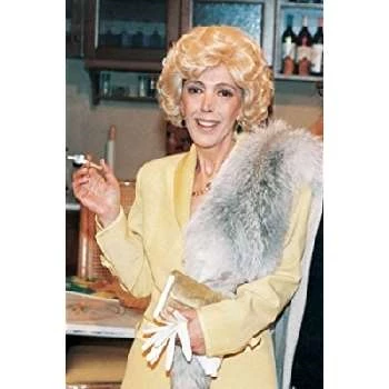 Dina Konsta Biography