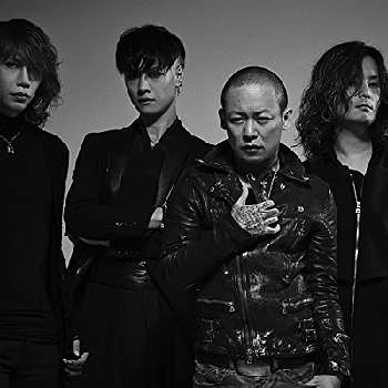 Dir en Grey - Age, Bio, Birthdate, Family, Networth & More