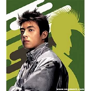 Edison Chen - Wiki, Family, Bio, Birthdate, Networth & More