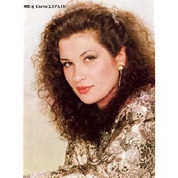 Elena Strati - Age, Bio, Birthdate, Family, Networth & More