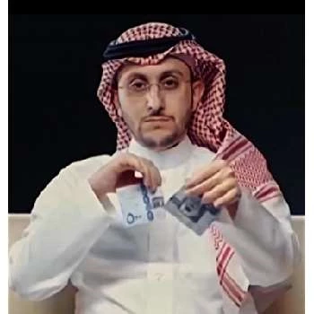 Essam Al-Zamil - Age, Bio, Birthdate, Family, Networth & More