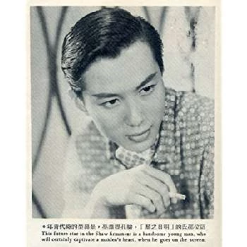 Fan Ho - Age, Bio, Career, Family, Wiki, Networth & More